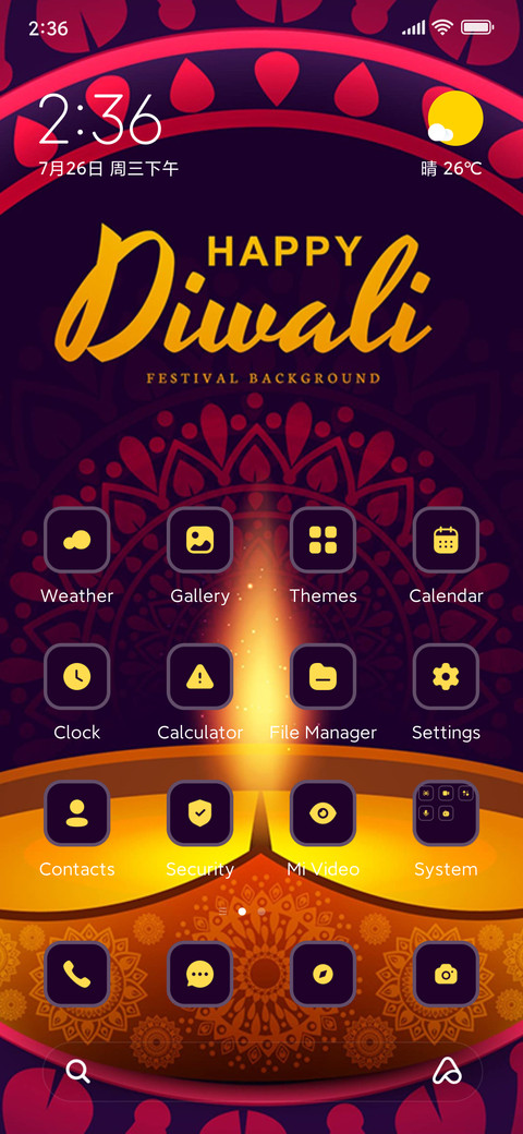 Happy Diwali screenshot