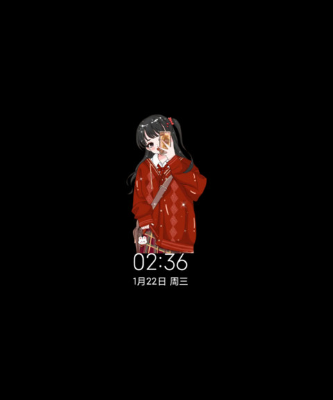 开屏特效新春少女 screenshot