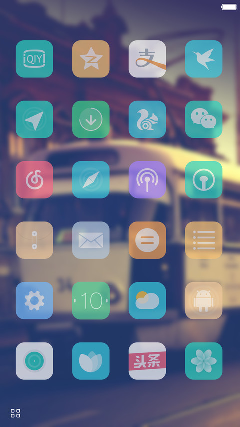 iOS 透（体验版） screenshot