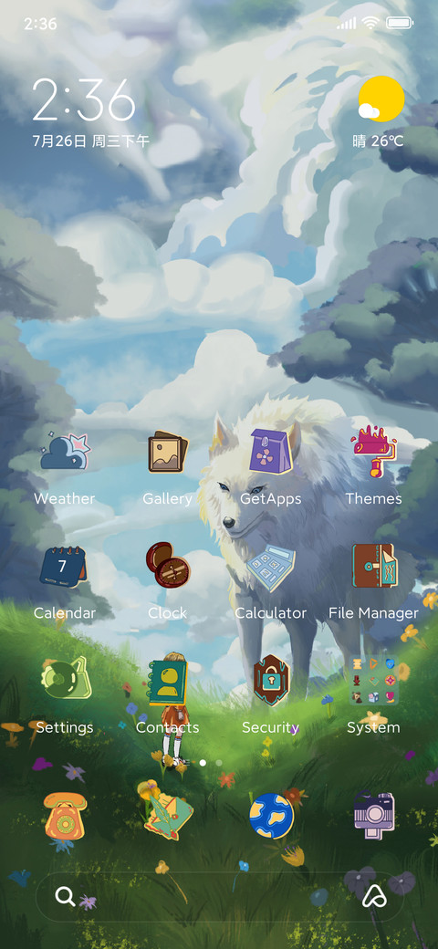 Encounter Fantasy screenshot