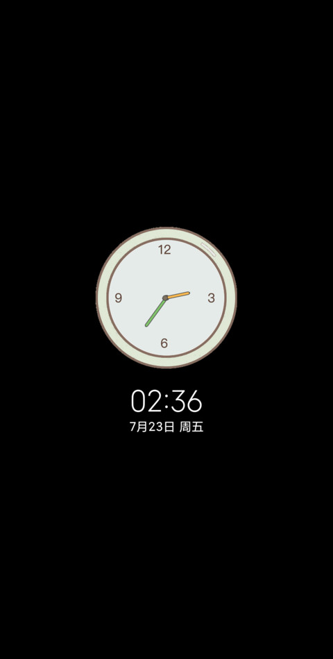 如果当初 screenshot