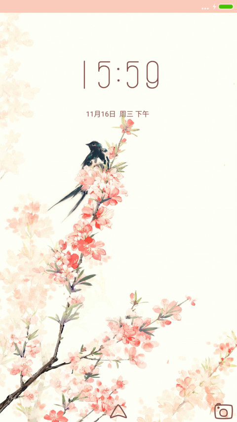 不一样的指尖落花动态“腾讯动漫” screenshot