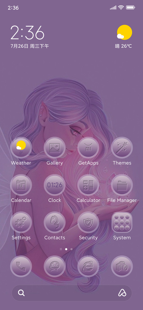 BeautifuL Fairy screenshot