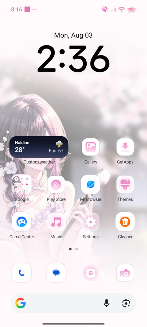Sakura Girl screenshot