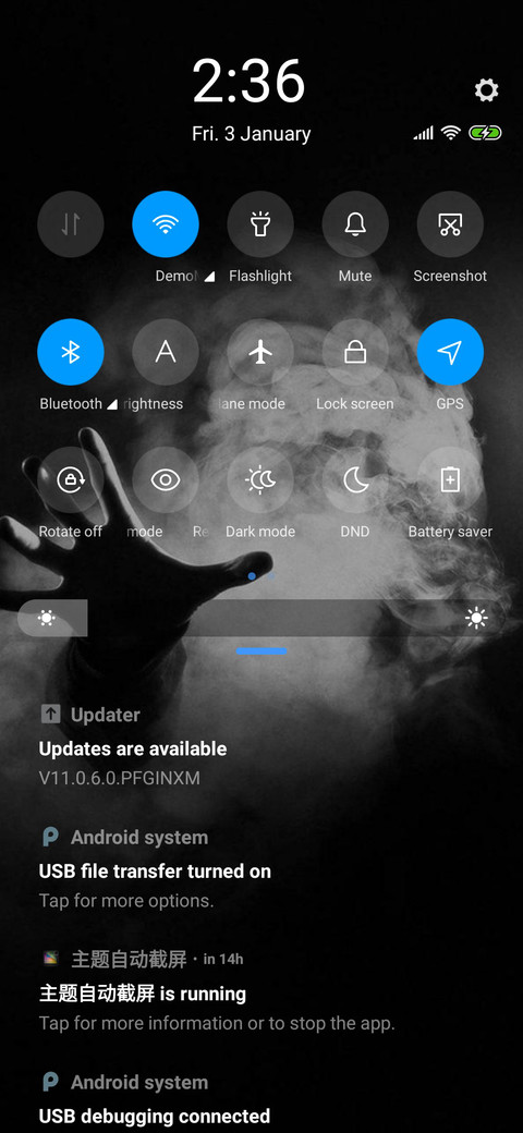 Horror Dual 2020 screenshot