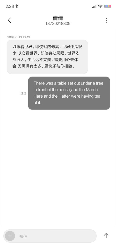 Black screenshot