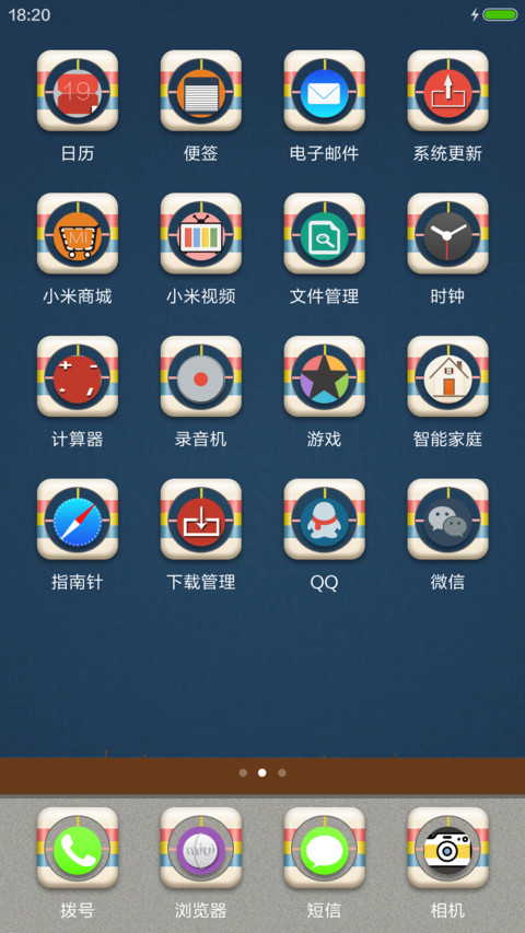 desk screenshot