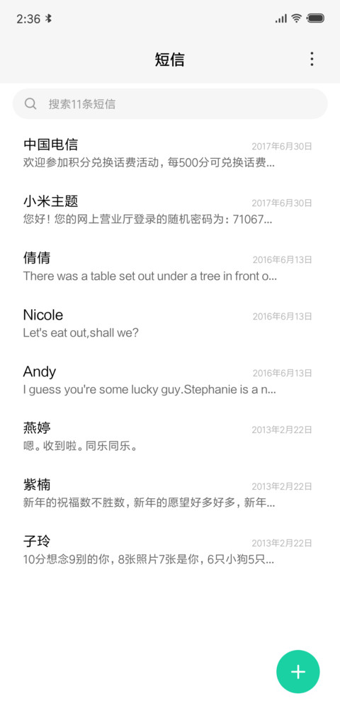 bp8 screenshot
