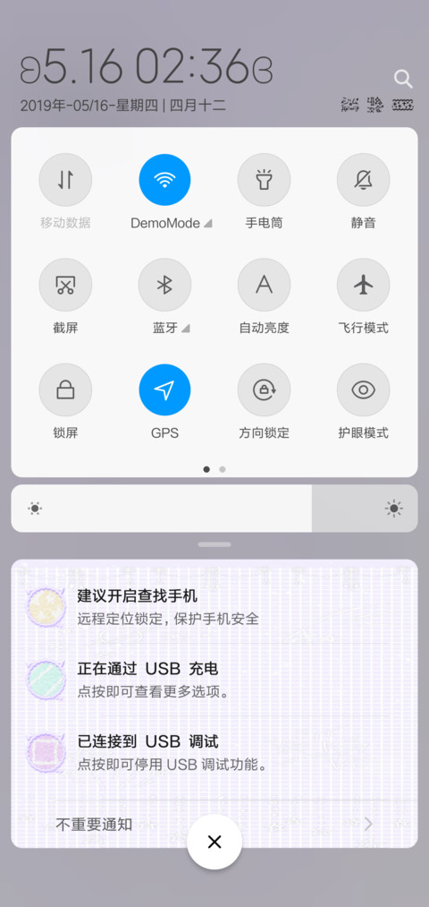 purple devil screenshot