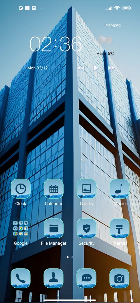 building glass screenshot