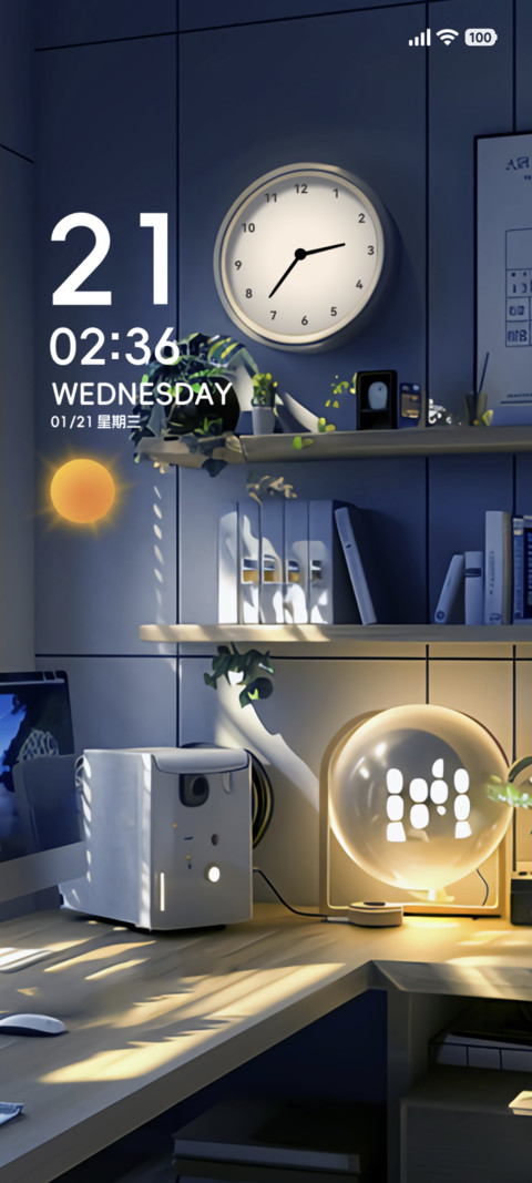 时间感知 温馨时光 screenshot