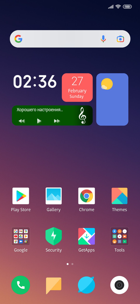 orto screenshot