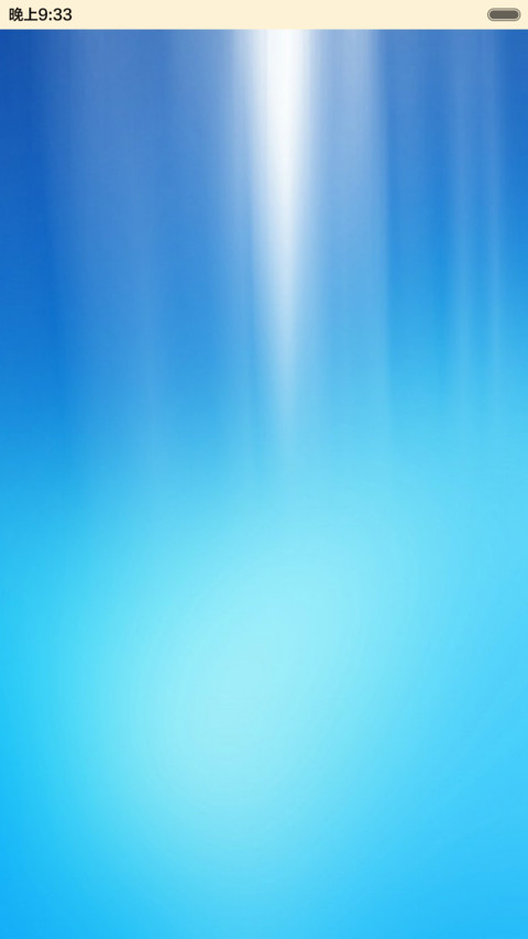 win7桌面 screenshot