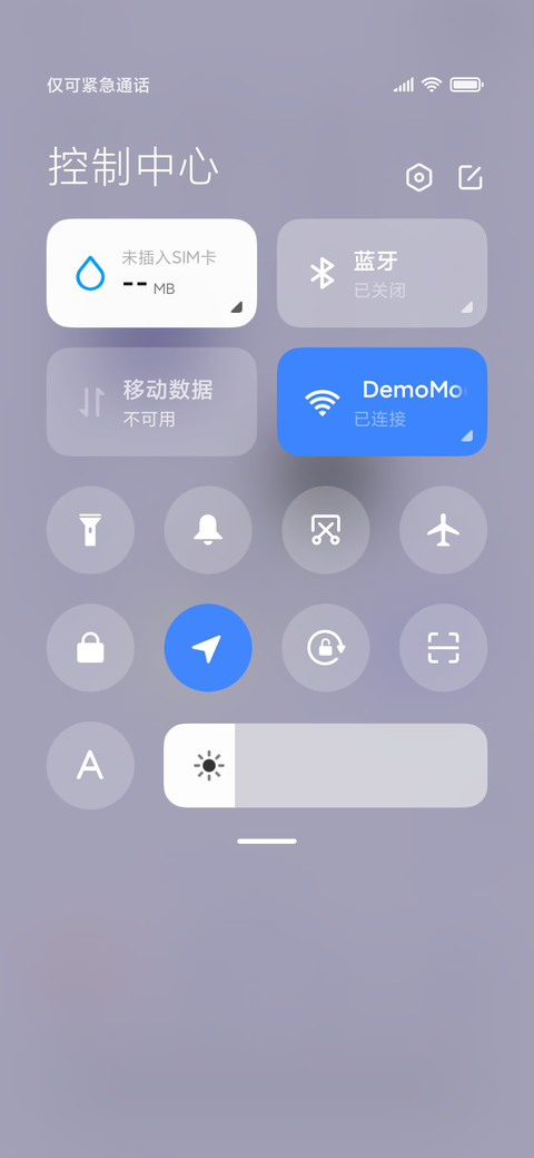 动态宇航员 screenshot