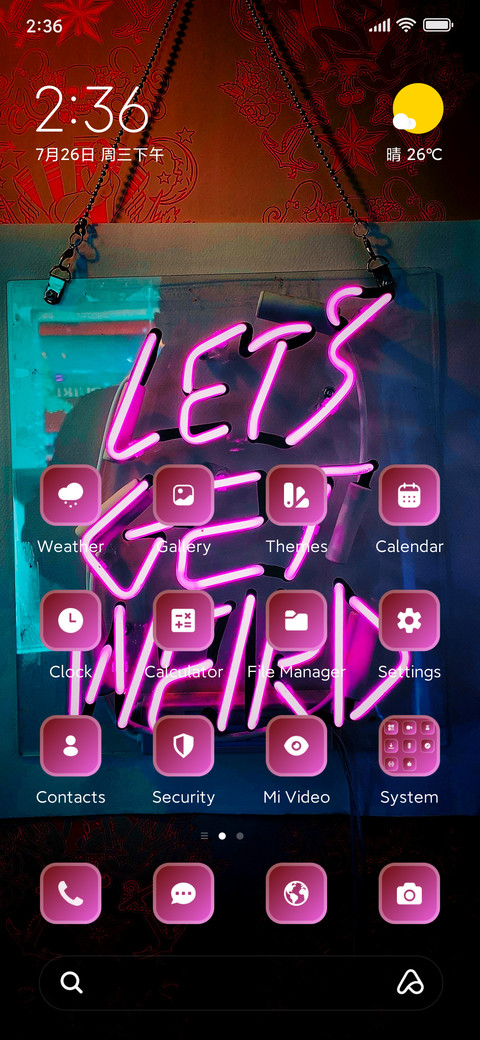 Sign Board screenshot