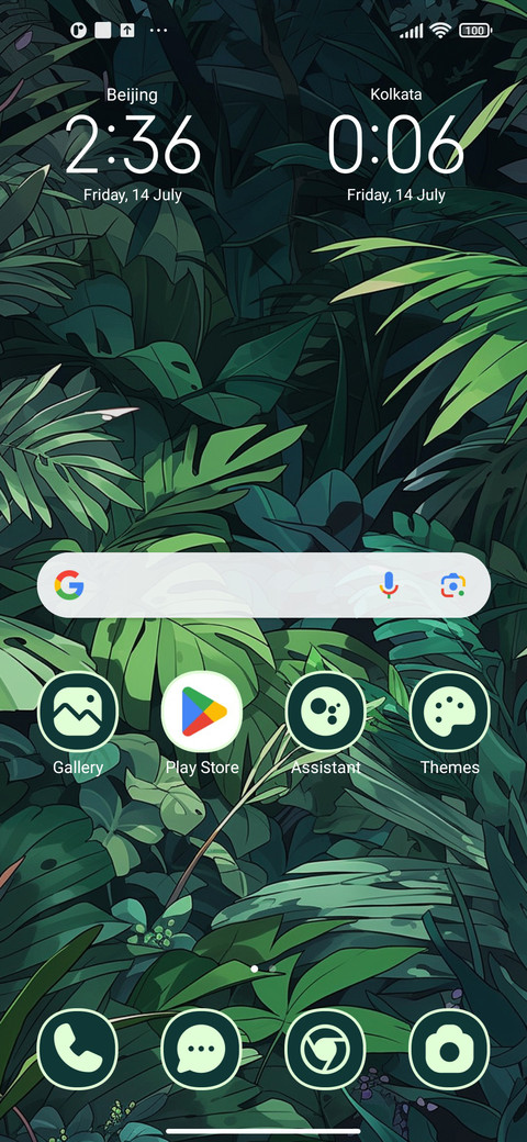 Forest toucan screenshot