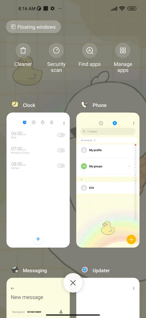 Cool duck screenshot