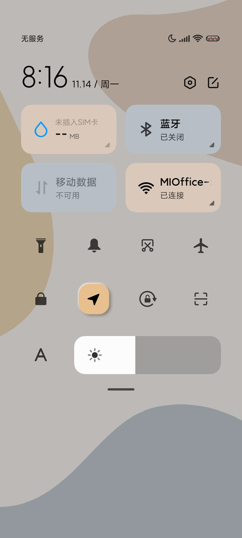 憨态可掬最好的玩伴 screenshot
