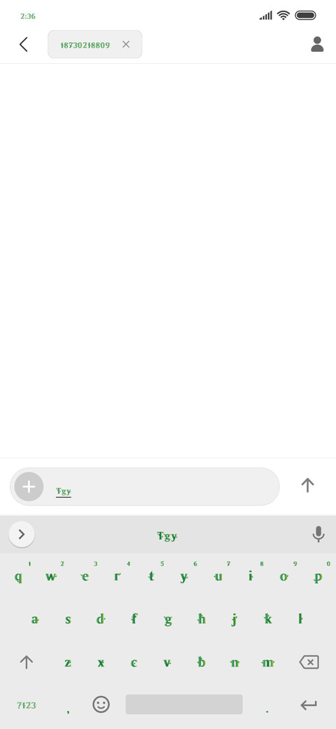 HFBamboo screenshot