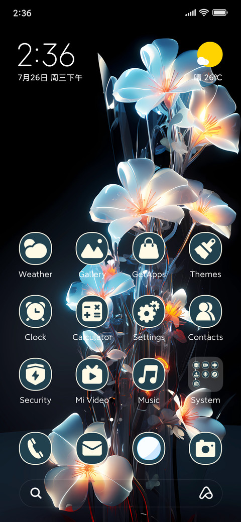 Future flower screenshot
