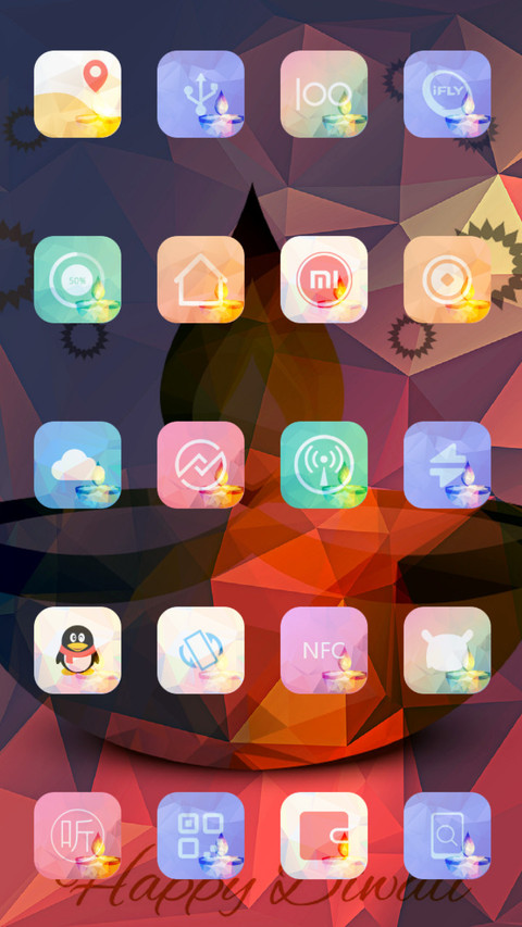 Polygonal Diwali  Diwali  screenshot
