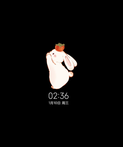 双图特效柿柿如意 screenshot