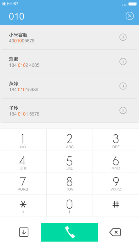 WP10 screenshot