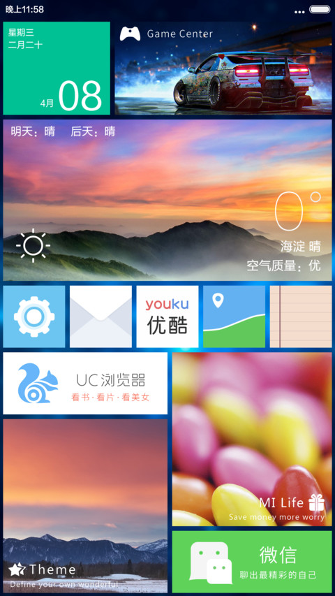 WP10 screenshot