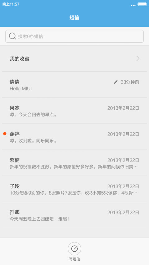 WP10 screenshot