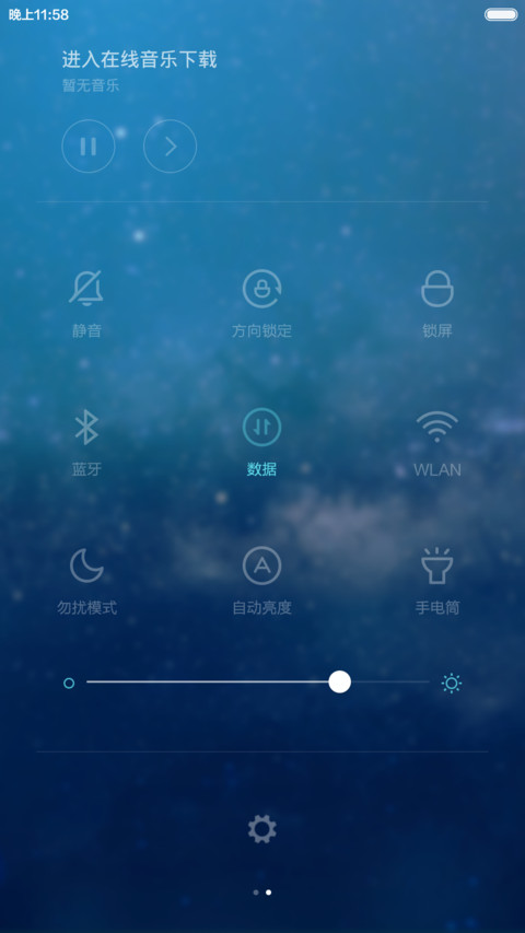 WP10 screenshot