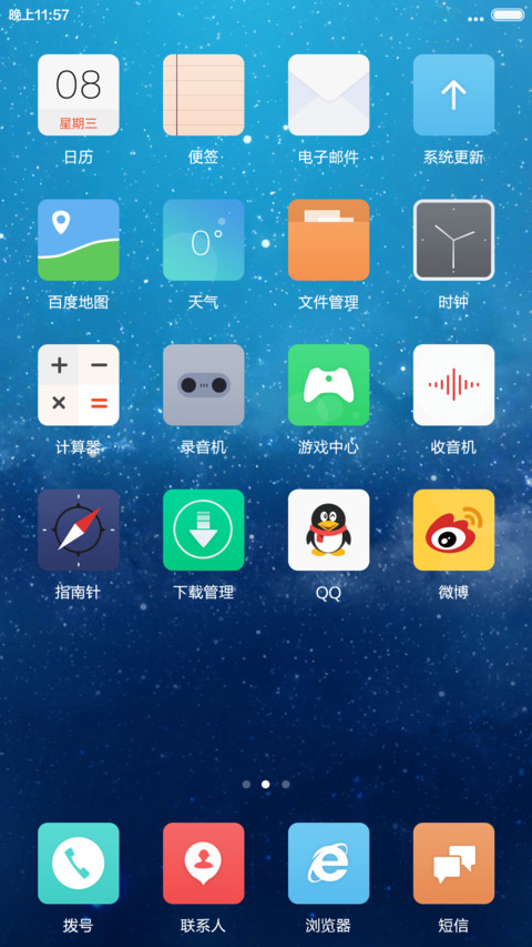 WP10 screenshot