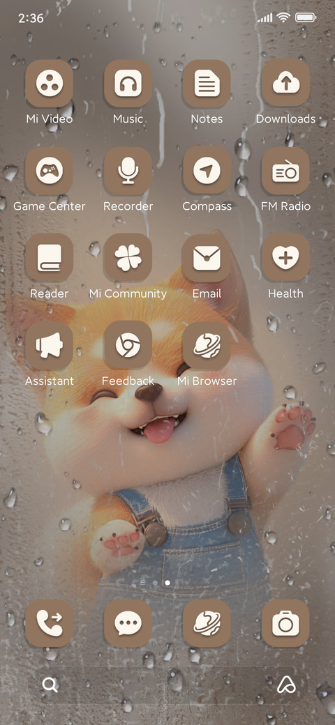 Shiba Inu screenshot