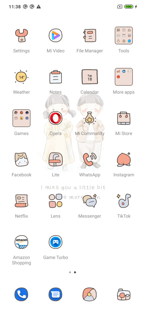 Simple Couple screenshot
