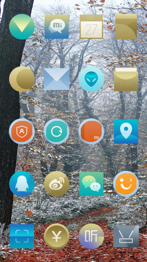 Official MIUI Theme_29 screenshot
