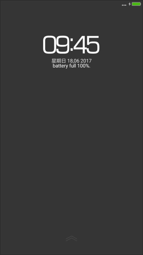 灰白 screenshot