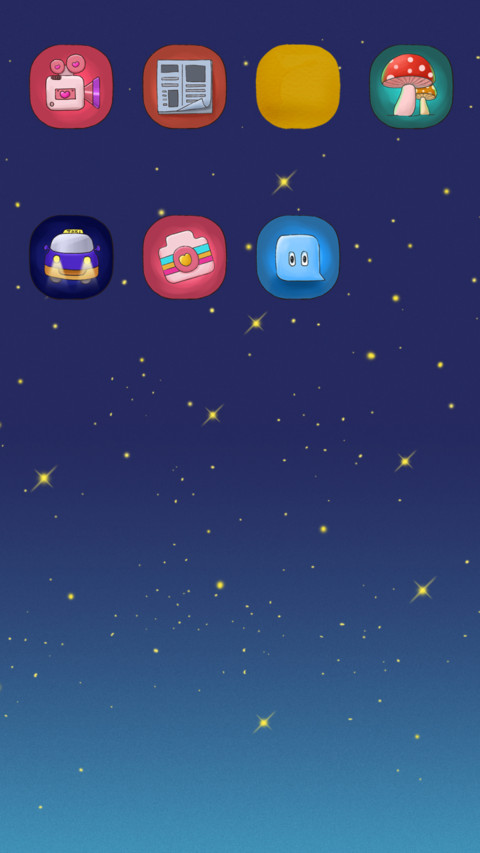 Good night screenshot