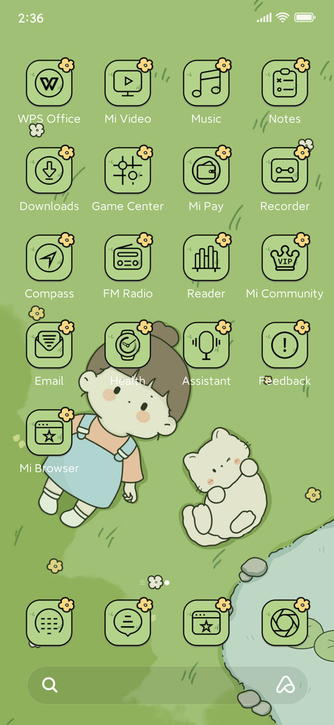 summer breeze screenshot