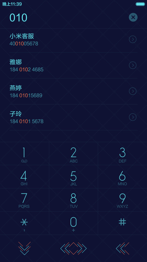X元素 标准版+动效锁屏+重力感应  screenshot