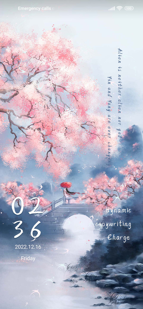 Fairy screenshot