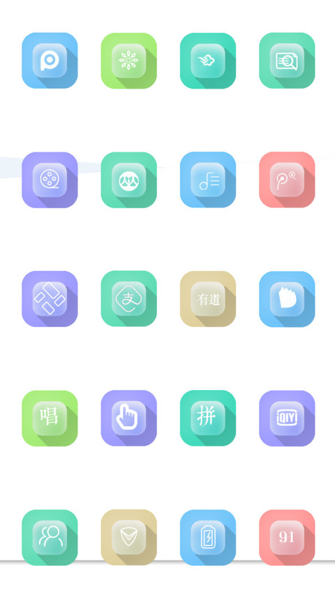 梦零雪飘 screenshot