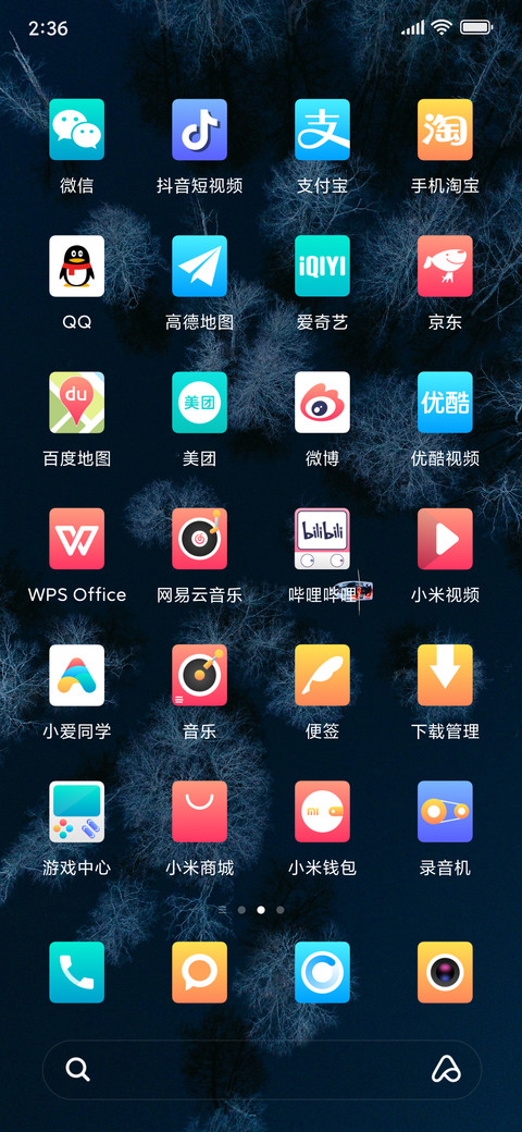 L·O·S·T screenshot