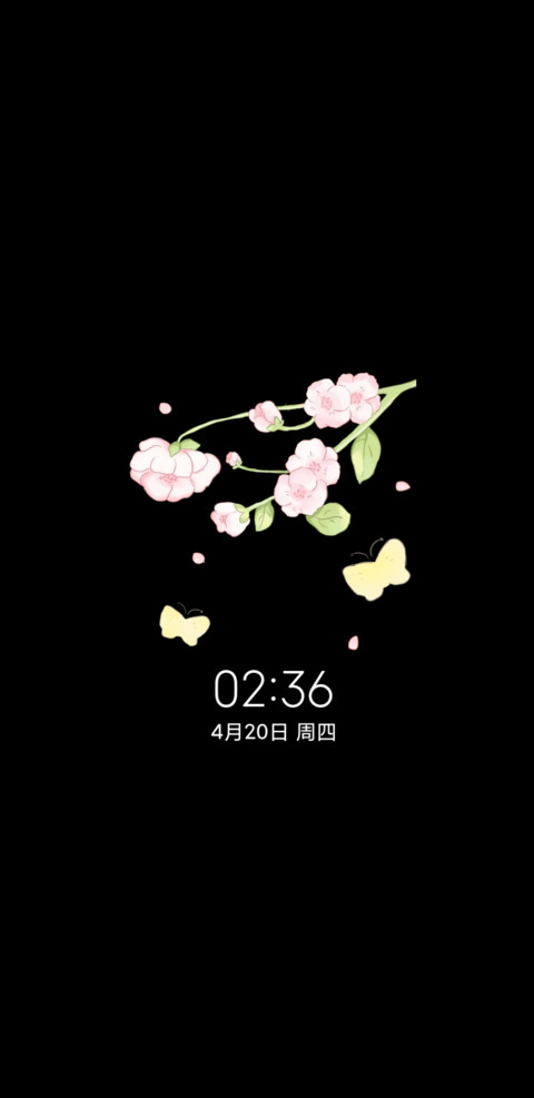 治愈小清新许愿签 screenshot