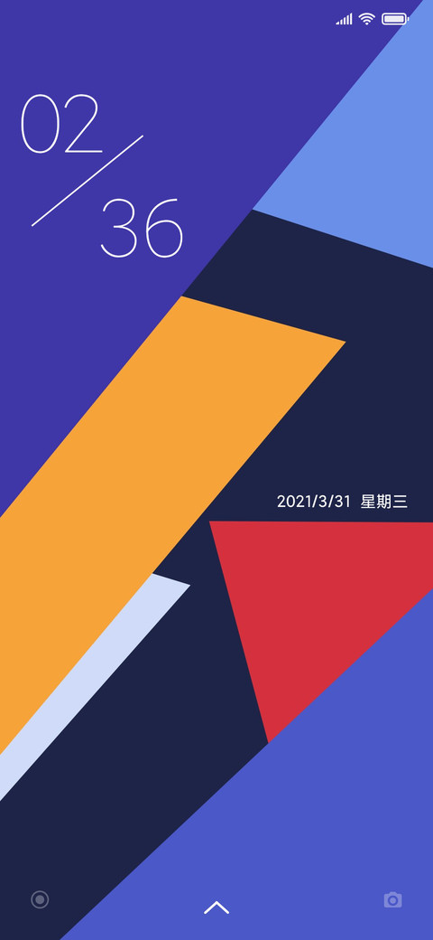 几何明调 screenshot