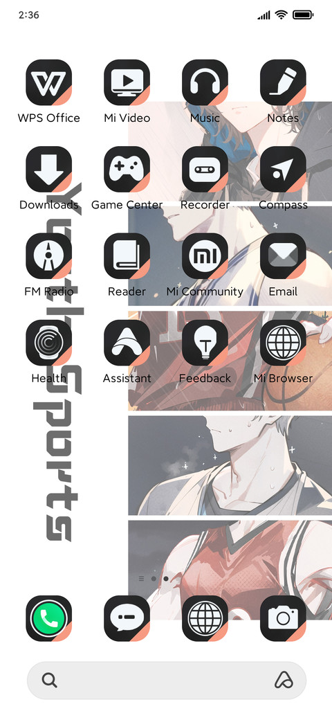 Sweat profusely screenshot