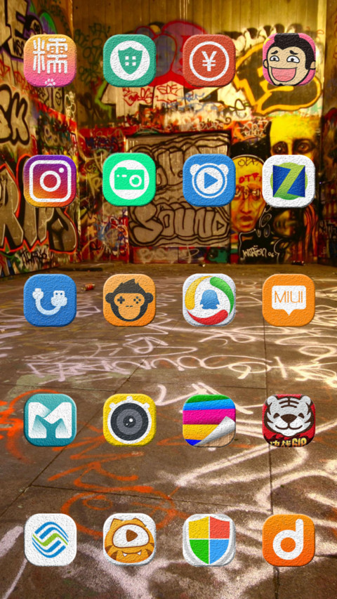 墙体涂鸦 screenshot