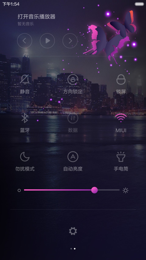 【好评有惊喜！】Night-Beauty（免费体验版+win10） screenshot