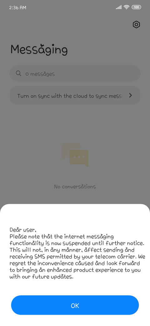 صدام screenshot