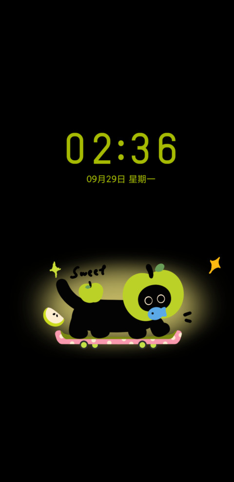 青苹果小黑喵 screenshot