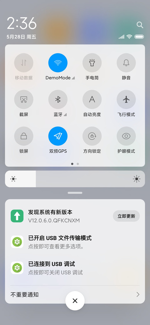 简派 screenshot