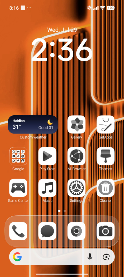 TronM screenshot